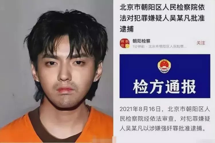 金华最新坐牢的人影响几代人方法分析(最方便真实的金华坐牢的人影响几代人的命运方法)