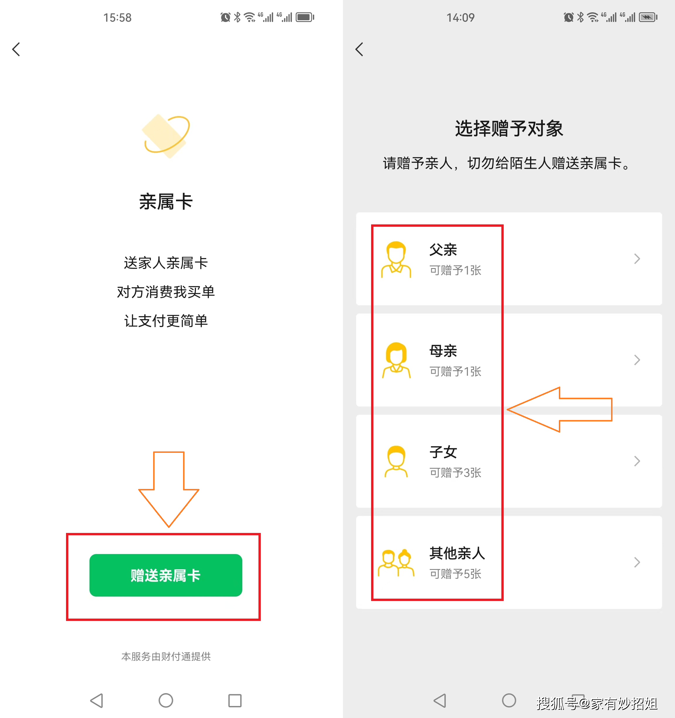 金华最新医保卡提取24小时微信方法分析(最方便真实的金华医保卡提取24小时微信能用吗方法)