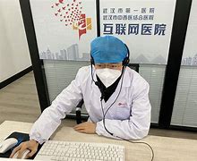 金华最新武汉24小时在线套医保方法分析(最方便真实的金华武汉24小时在线套医保卡方法)