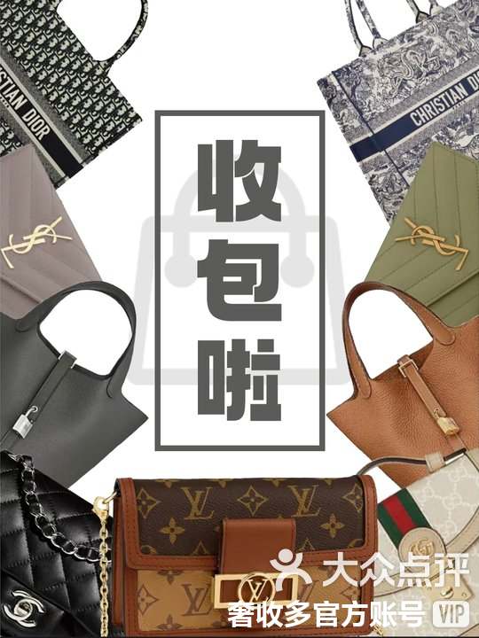 金华最新高价回收私人闲置号方法分析(最方便真实的金华回收二手号方法)