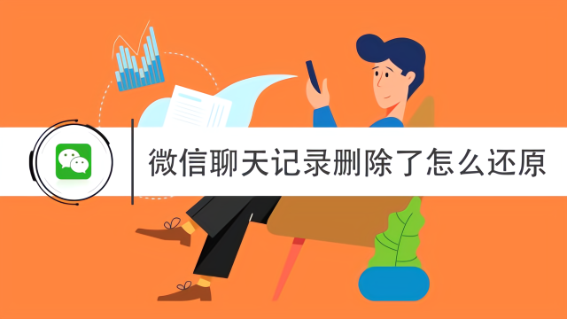 金华最新社保套现24小时微信怎么用方法分析(最方便真实的金华社保费套现方法)