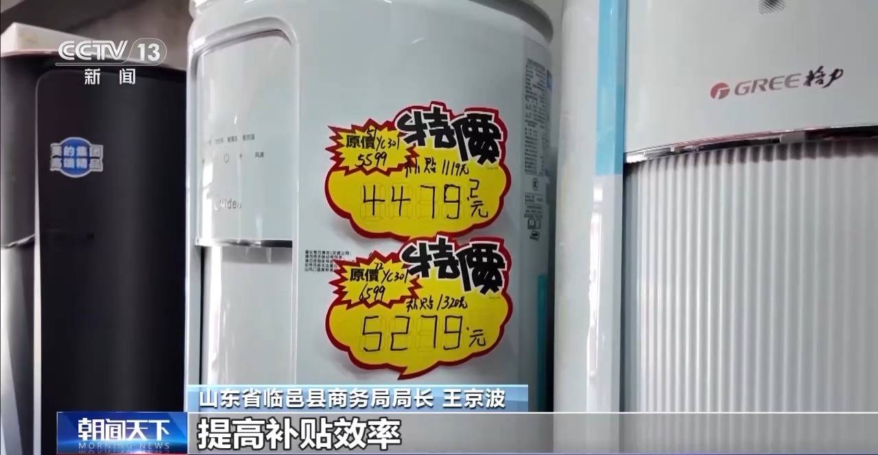 金华最新24小时家电回收上门方法分析(最方便真实的金华24小时家电回收上门电话方法)