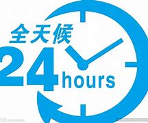 金华最新24小时手机上门回收方法分析(最方便真实的金华上门回收手机网方法)