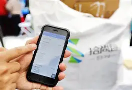 金华最新24小时在线上门回收方法分析(最方便真实的金华24小时在线上门回收旧衣服方法)