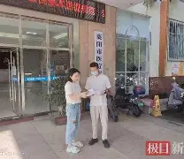 金华最新武汉急用钱24小时套医保卡方法分析(最方便真实的金华急用钱私人借钱5000无需审核方法)