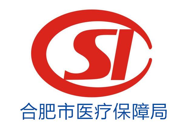 金华最新合肥哪里可以套医保卡方法分析(最方便真实的金华合肥哪里可以医保变现方法)
