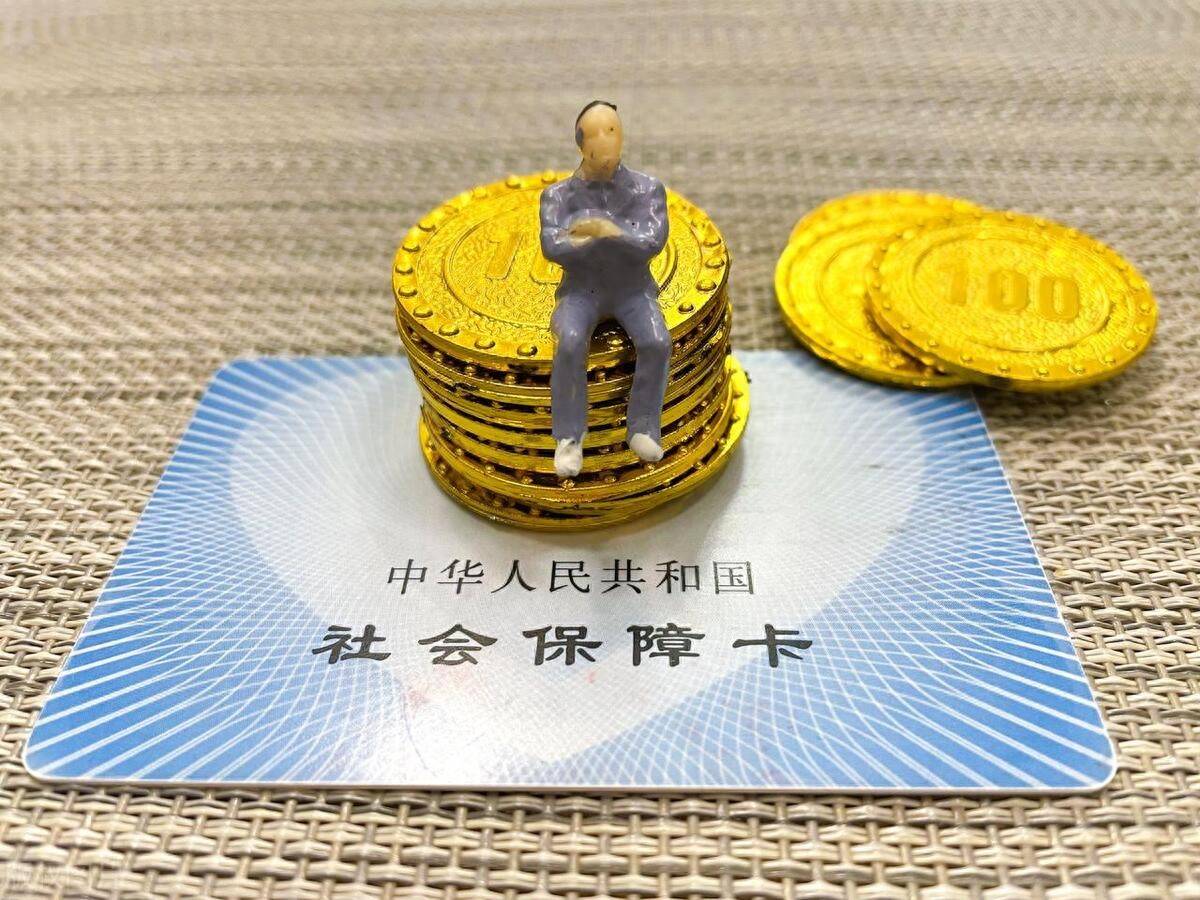 金华最新医保卡会过期吗?方法分析(最方便真实的金华农村医保卡会过期吗方法)
