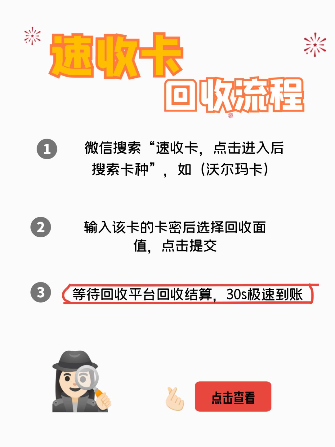 金华最新医保卡回收商家拮yibaotq8癓方法分析(最方便真实的金华医保套现24小时联系方式va88mg方法)