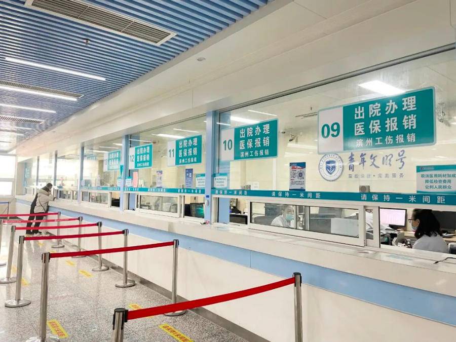 金华最新24小时套医保卡商家方法分析(最方便真实的金华24小时套医保卡商家会知道吗方法)