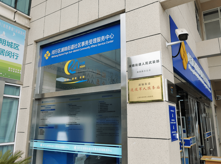 金华最新24小时套医保卡商家方法分析(最方便真实的金华24小时套医保卡商家会知道吗方法)