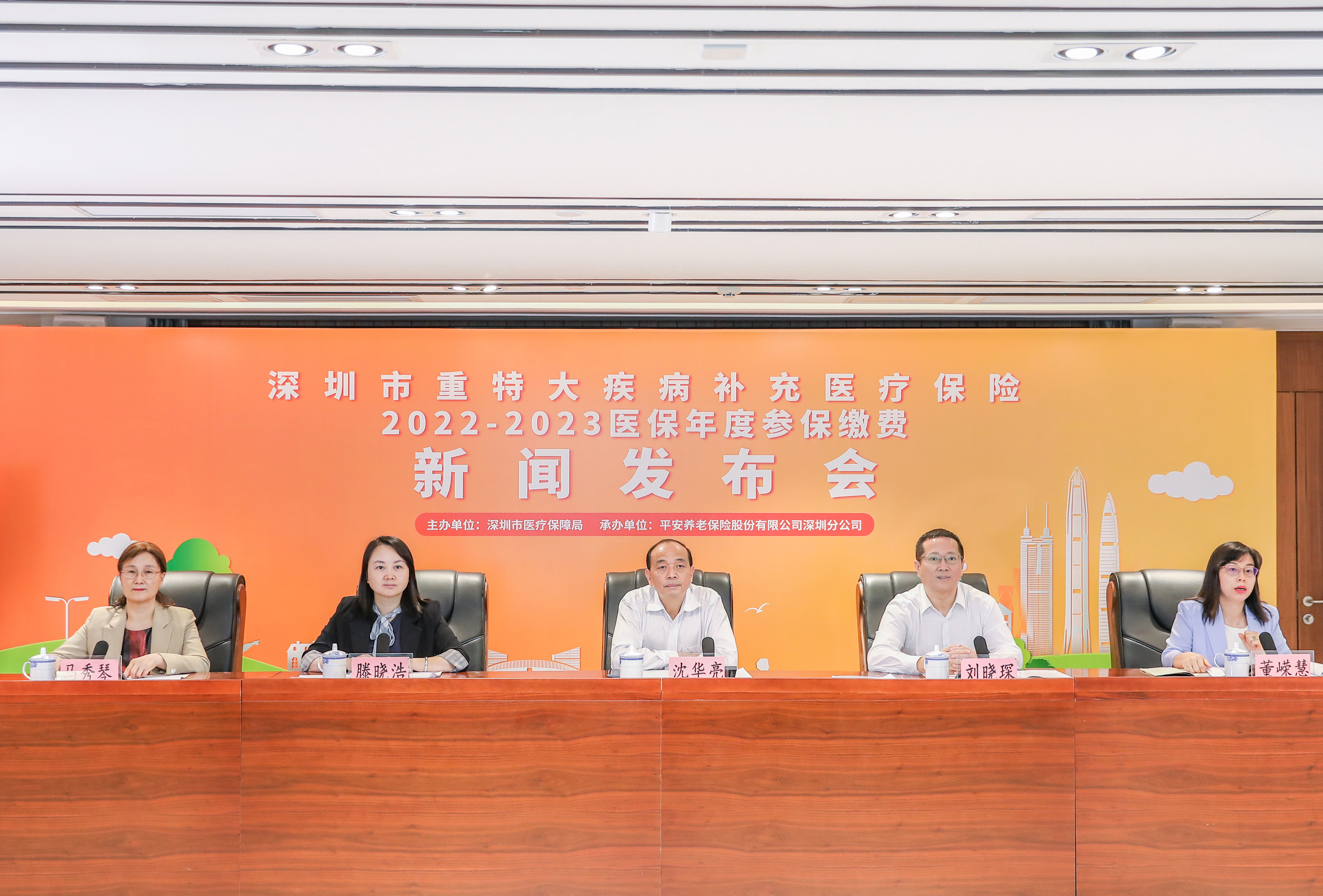 金华最新深圳医保提取24小时到账方法分析(最方便真实的金华深圳医保提取24小时到账吗方法)