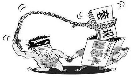 金华最新温州医保套现商家方法分析(最方便真实的金华温州消费券使用商家方法)