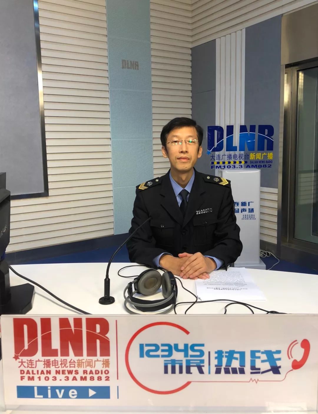 金华最新24小时医保回收方法分析(最方便真实的金华24小时医保回收微信app方法)