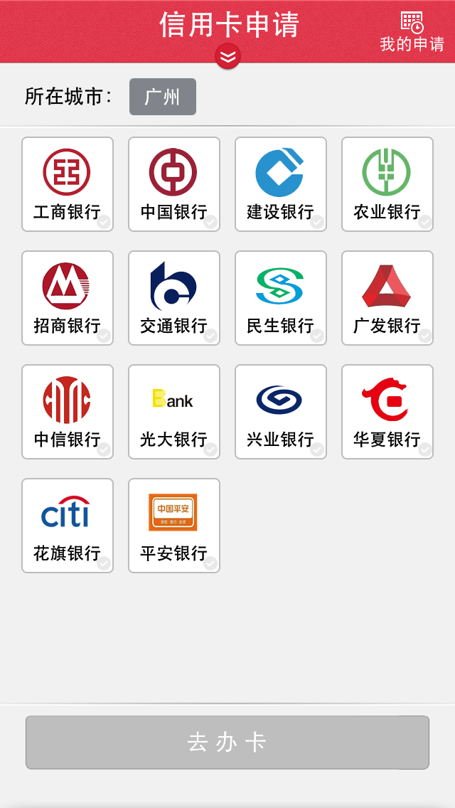 金华最新信用卡客服是24小时在线吗方法分析(最方便真实的金华信用卡客服是24小时在线吗怎么投诉方法)