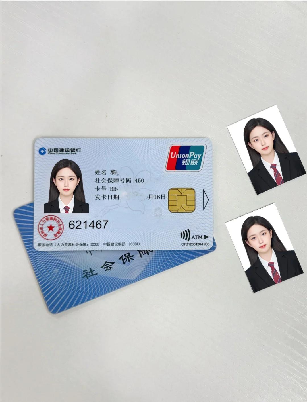 金华最新西安医保卡套取现金电话方法分析(最方便真实的金华西安药店可以套现医保卡里的钱吗是真的吗方法)