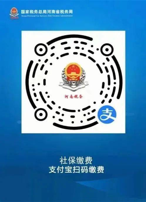 金华最新24小时套社保卡微信烟台方法分析(最方便真实的金华24小时套社保卡微信烟台能用吗方法)