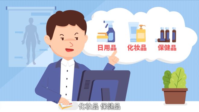 金华最新有没有药店帮忙套现方法分析(最方便真实的金华有没有药店帮忙套现,给回扣的方法)