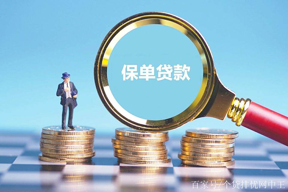 金华最新南充医保卡套取现金渠道方法分析(最方便真实的金华四川省南充市高坪区医保诈骗方法)