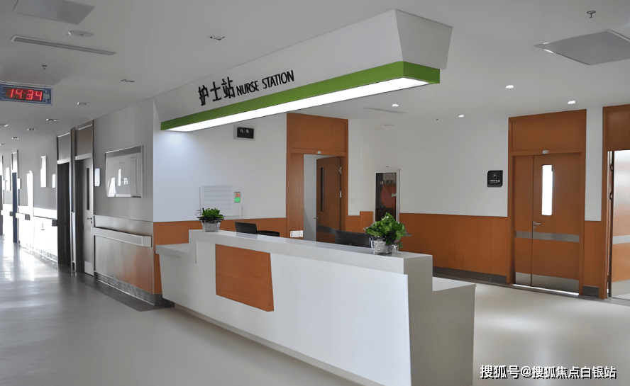 金华最新上海医保咨询免费24小时在线方法分析(最方便真实的金华上海医保咨询中心方法)