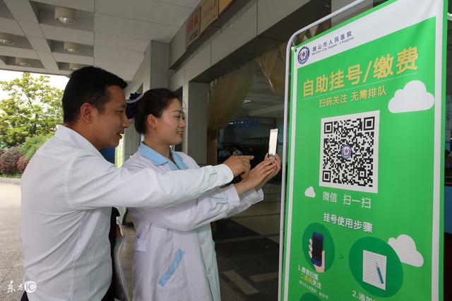 金华最新24小时套社保卡微信可以吗方法分析(最方便真实的金华24小时套社保卡微信可以吗安全吗方法)