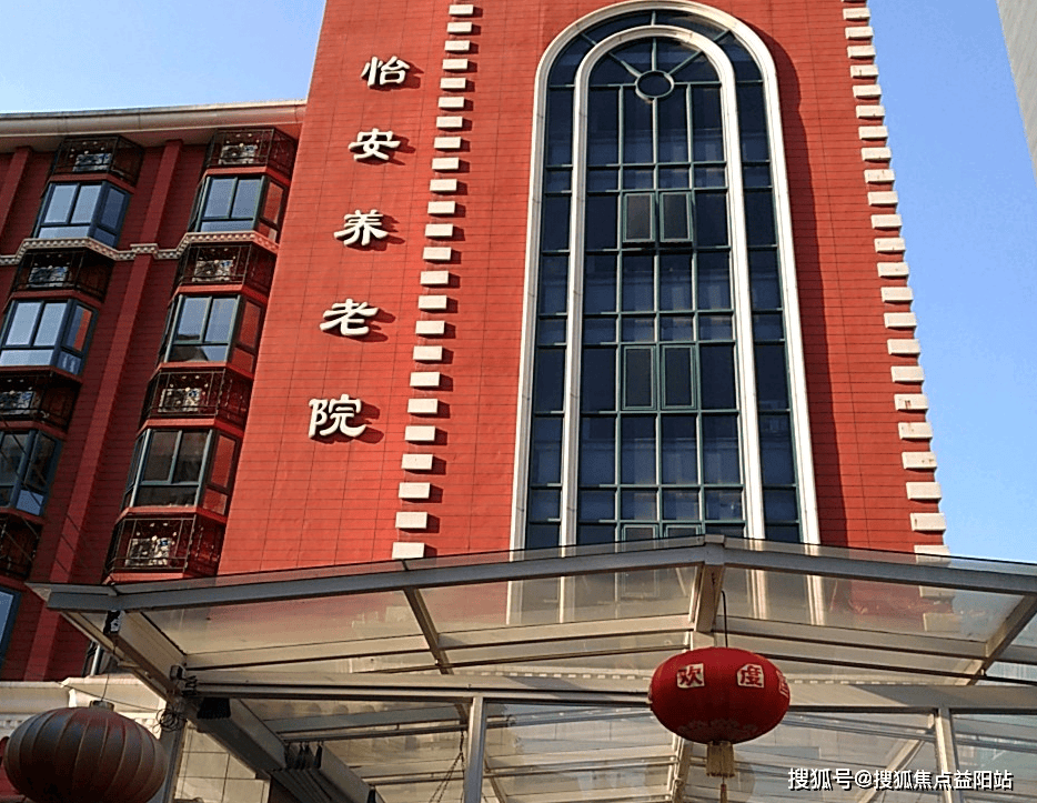 金华上海医保电话咨询24小时服务的简单介绍