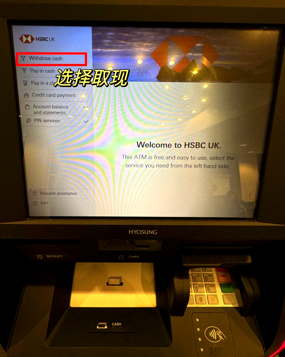 金华最新医保卡取现金流程方法分析(最方便真实的金华医保卡取现金流程
方法)